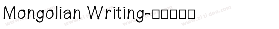 Mongolian Writing字体转换